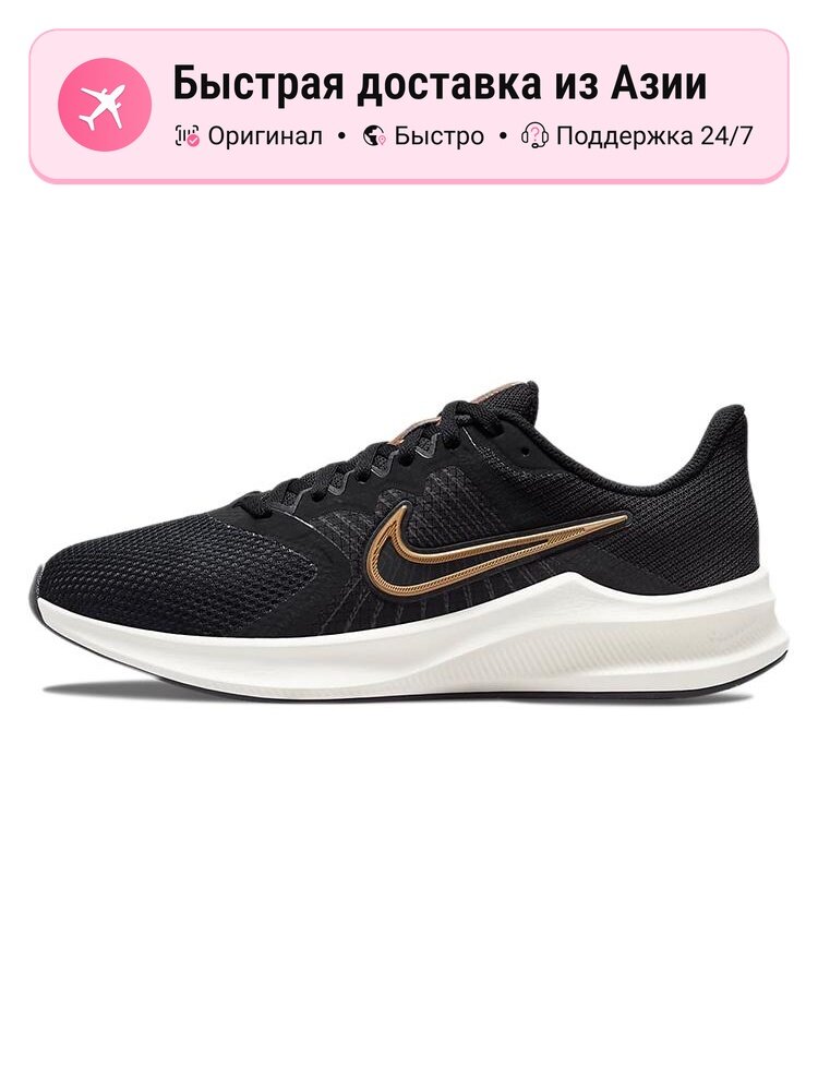 Кроссовки NIKE Downshifter 11