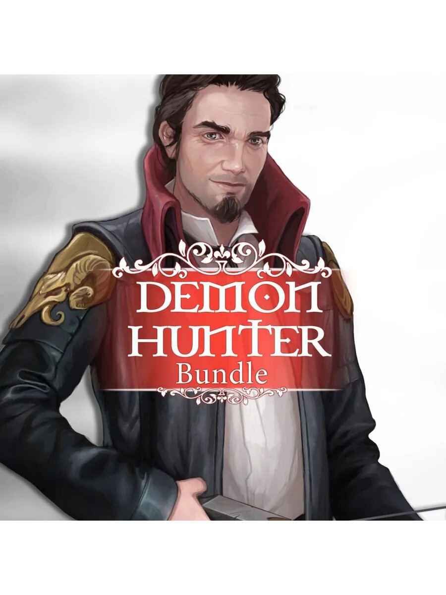 Demon Hunter Bundle PS4 & PS5