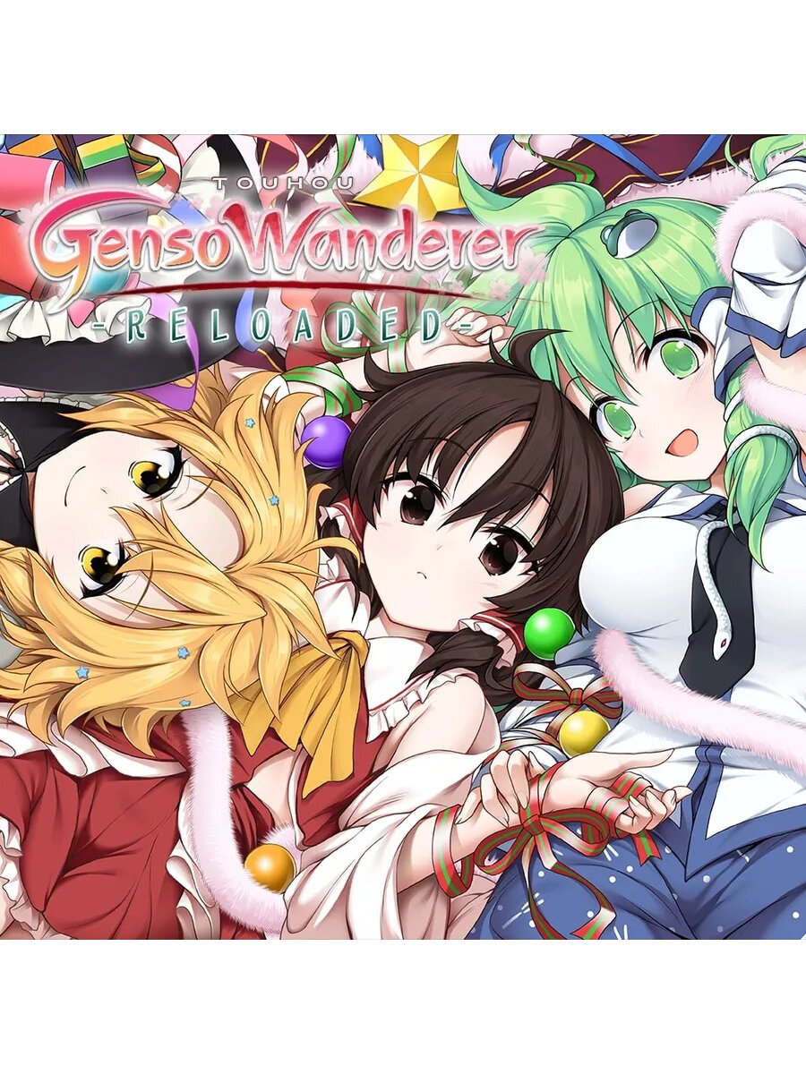 Touhou Genso Wanderer Reloaded PS4 & PS5