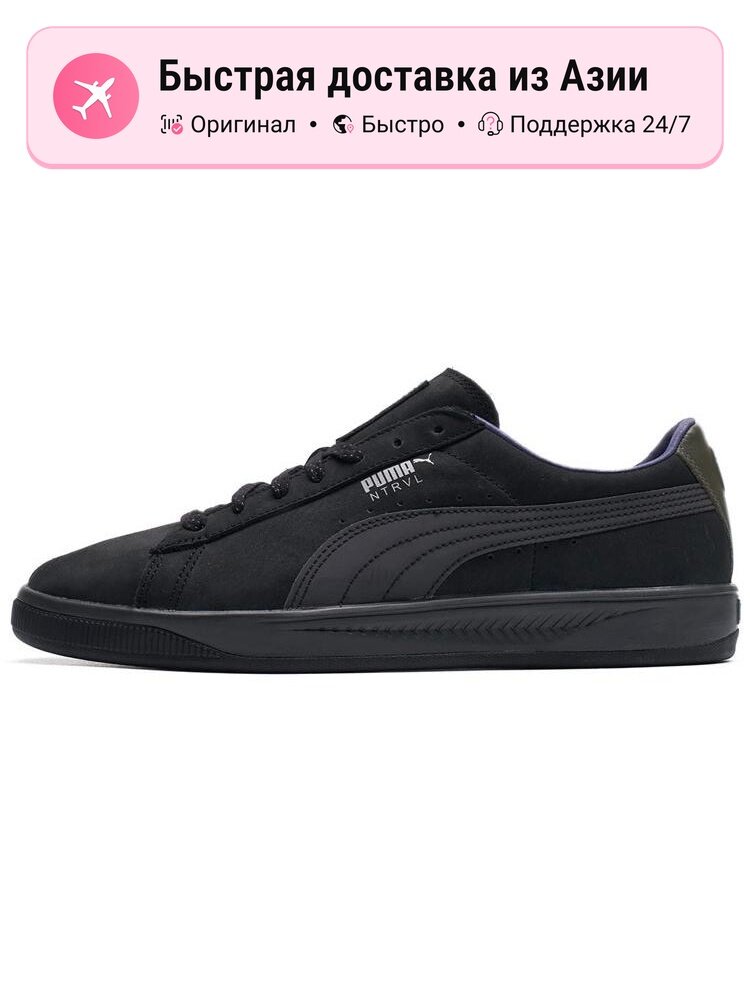 Кроссовки PUMA Suede Ignite Staple