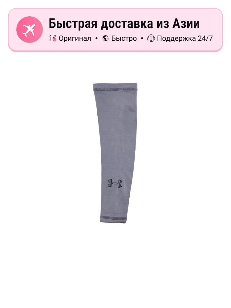 Варежки Under Armour для мужчин