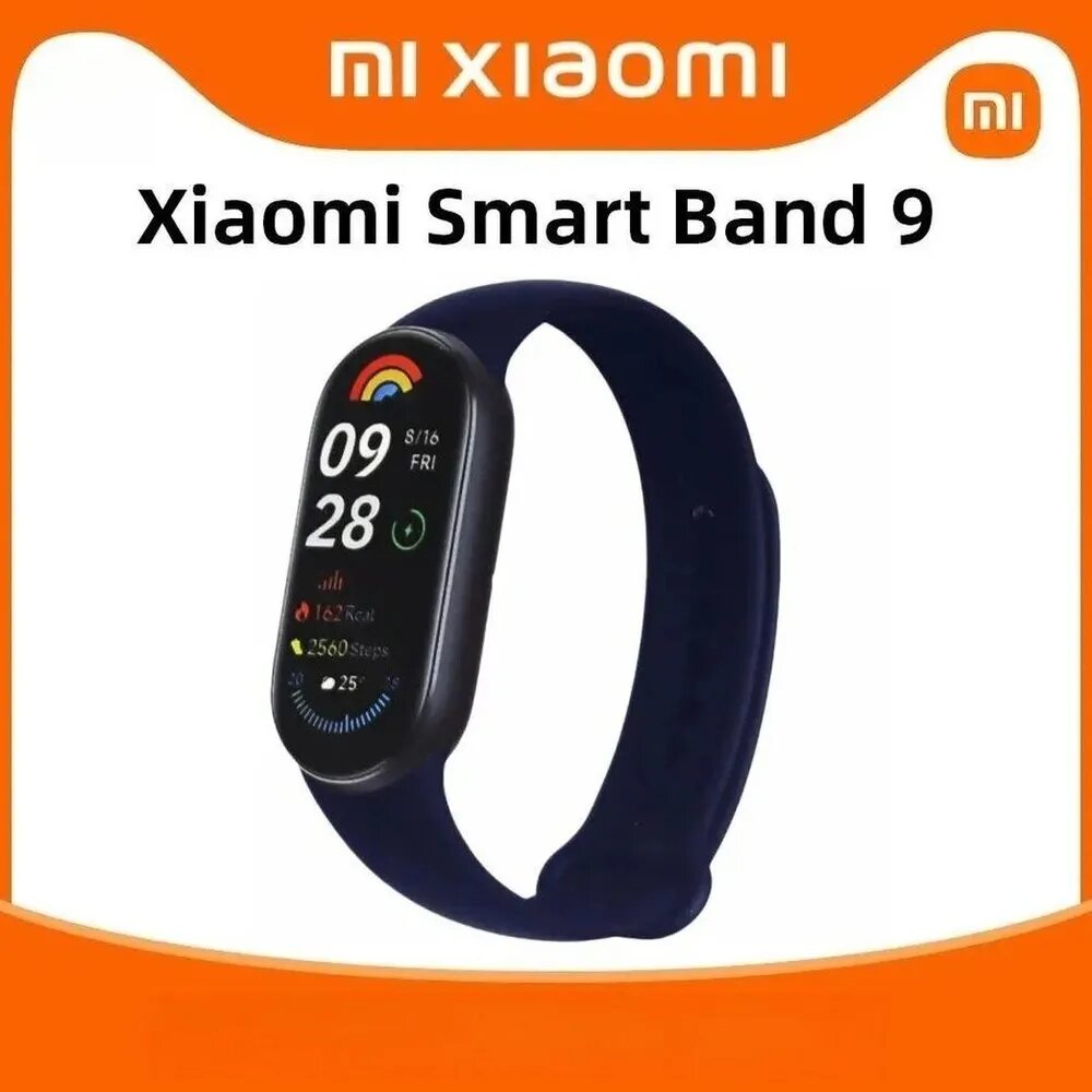 Фитнес-браслет Mi Smart Band 9 глобальная версия 1.62' AMOLED дисплей батарея на 21 день Mi наручные спортивные часыS, темно-синий