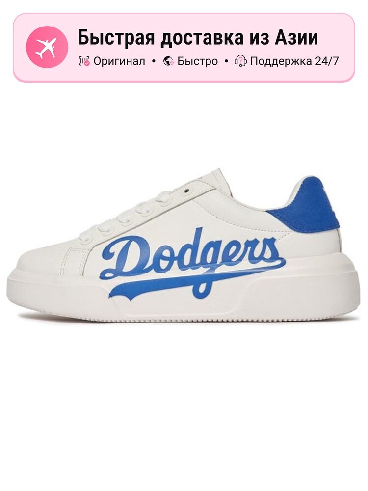 Кроссовки MLB Chunky Classic Dodgers
