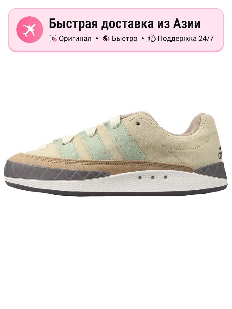 Кроссовки adidas Originals Adimatic
