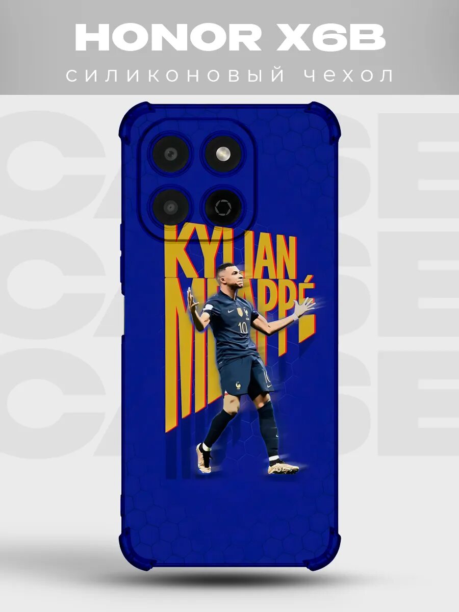 Чехол на Honor X6B Мбаппе