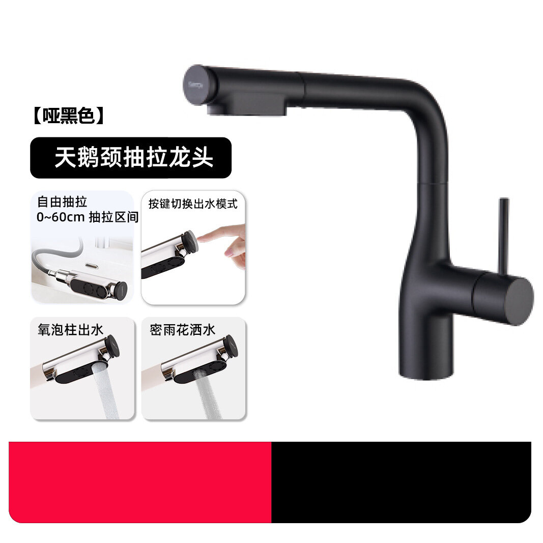 Поворотный кухонный смеситель Черный труба PEX горячая холодная вода кухонный остров