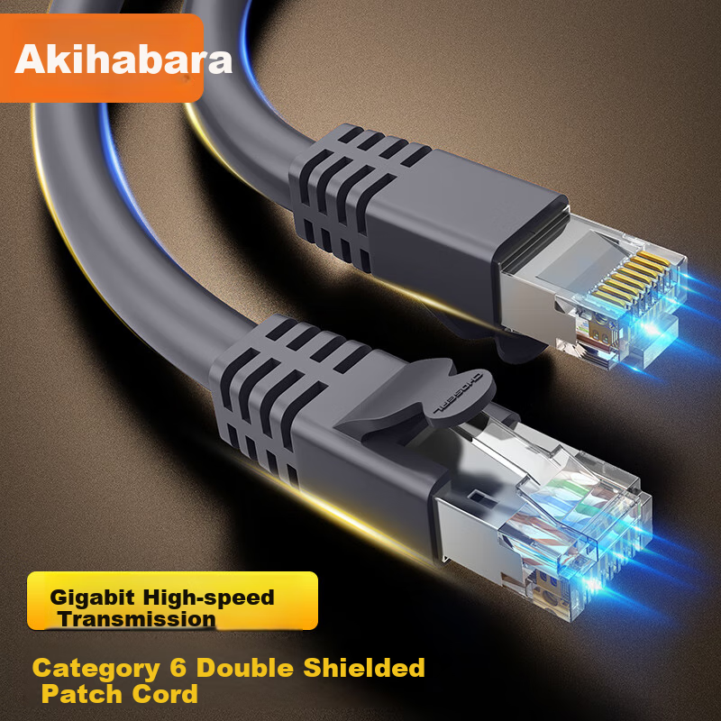 CHOOSEAL Cat6 двойная экранированная гигабитная сетевая кабель 8-жильный скрученный кабель готовый патч-корд для дома