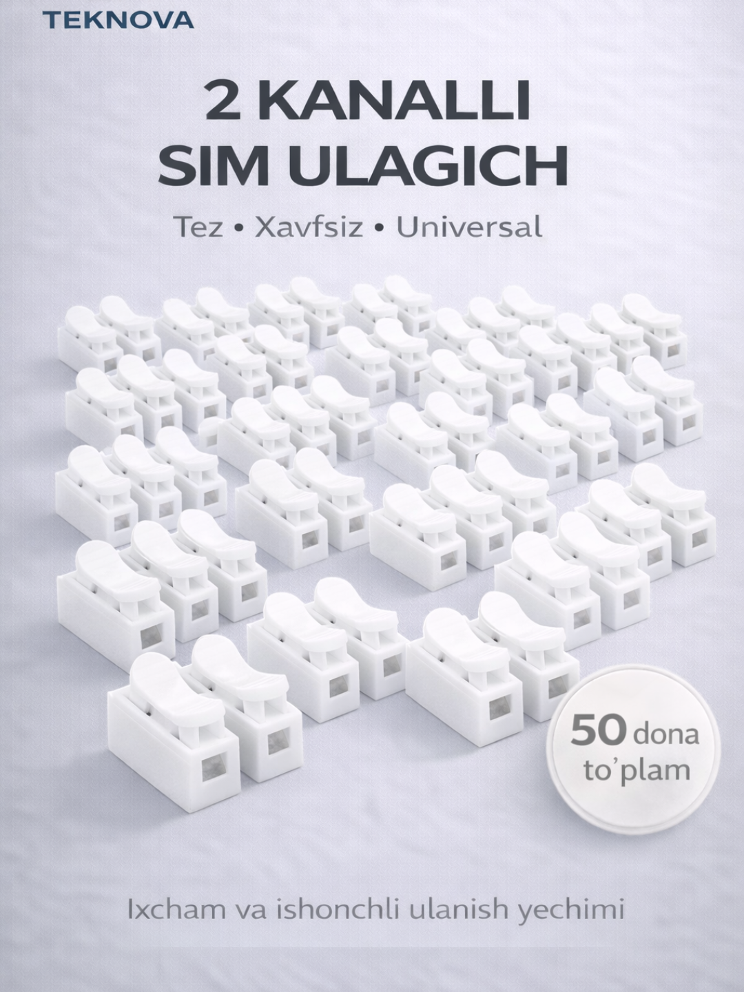 Клемма для проводов, быстрый зажим, двухканальная, 50шт Teknova