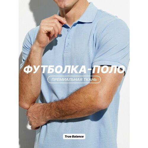 фото Поло true balance, размер xxl, голубой
