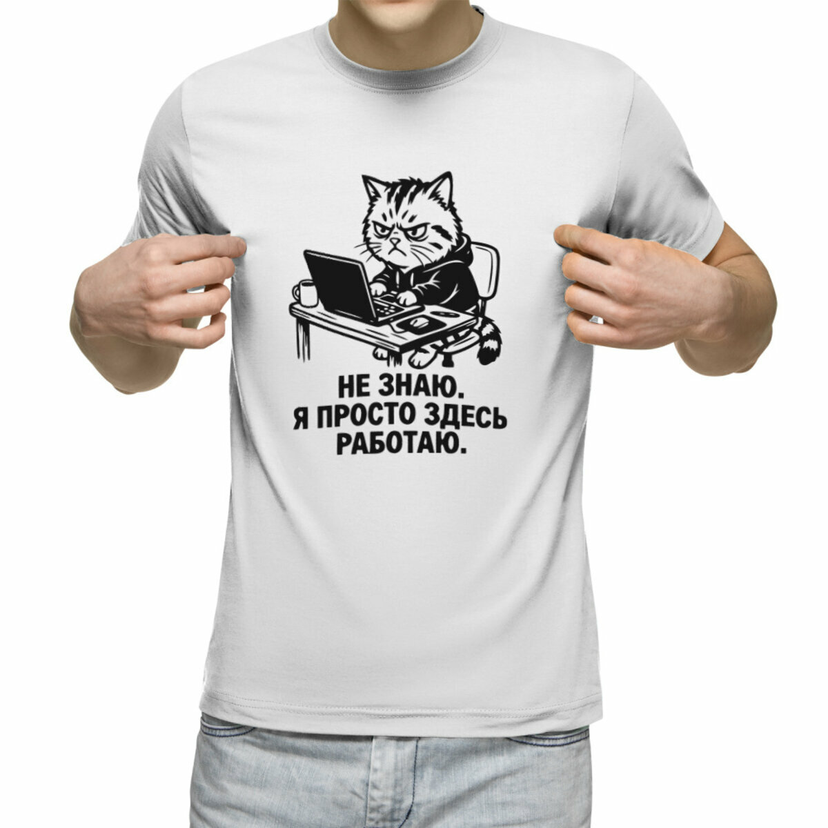 Футболка US BASIC