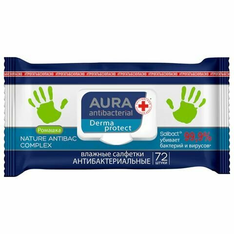 Салфетки влажные 72 шт, AURA антибактериальные, с пластиковым клапаном, 10037