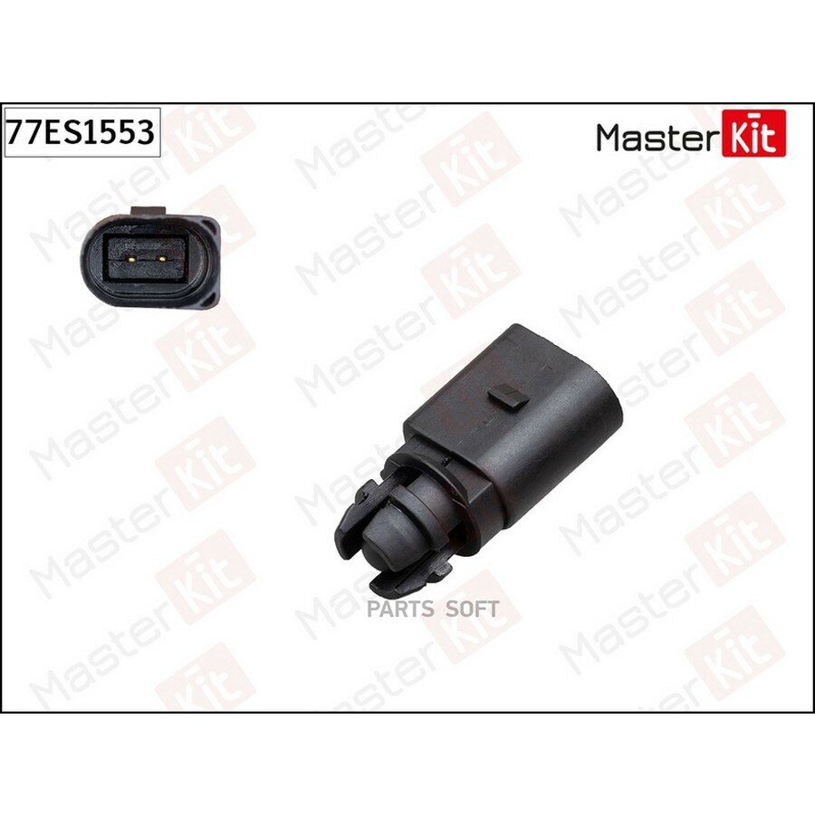 77ES1553 MASTERKIT Датчик, внешняя температура AUDI/VW MASTERKIT 77ES1553 | цена за 1 шт
