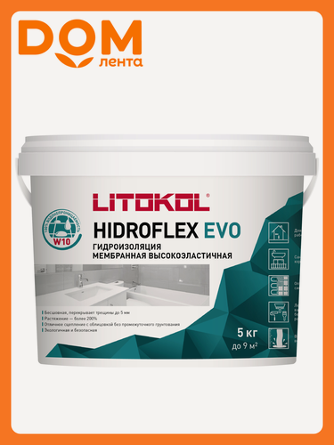 Изображение товара Гидроизоляция Litokol HIDROFLEX, полимерная, УФ-защита, 5 кг