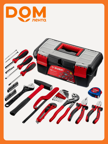 Изображение товара Набор инструментов ЗУБР, 42 элемента, универсальный, в кейсе