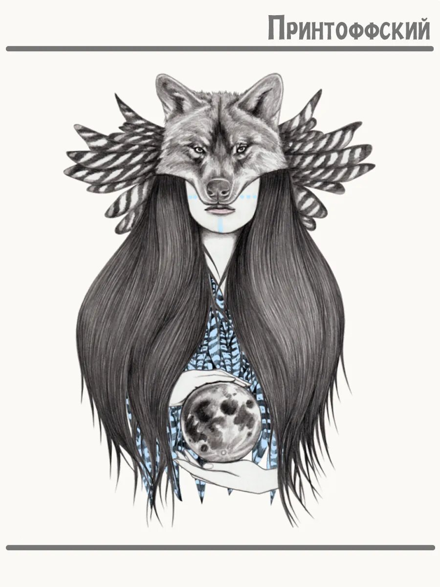 Термонаклейка для одежды и аксессуаров DTF-печать the moon wolf девушка волк
