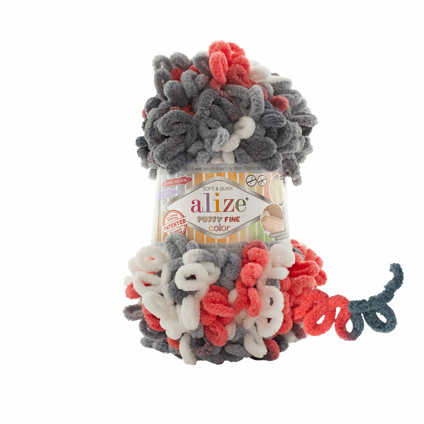 Пряжа для вязания Alize Puffy Fine Color 1 моток (14 м, 100 гр), цвет 6518 белый-серый-коралл