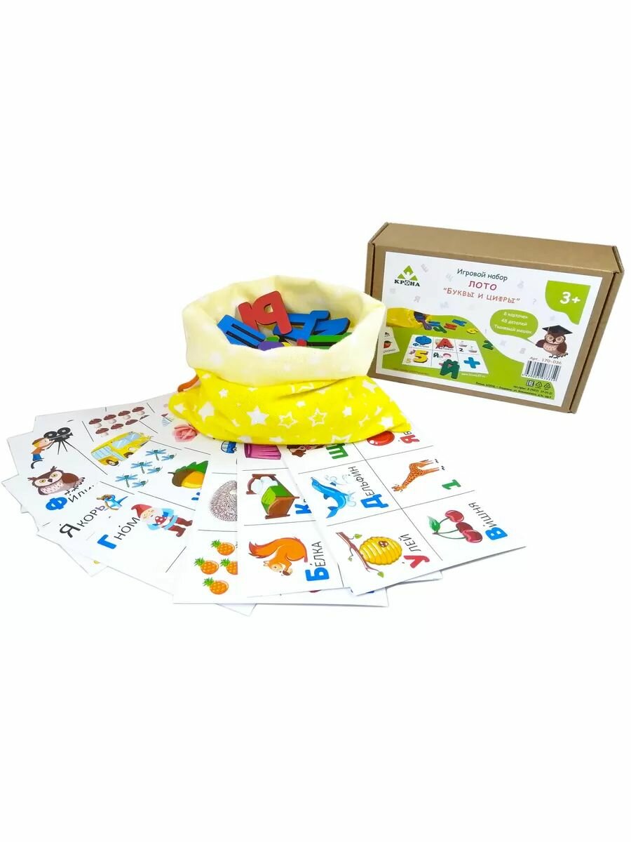 Настольная игра Лото Крона Буквы и цифры