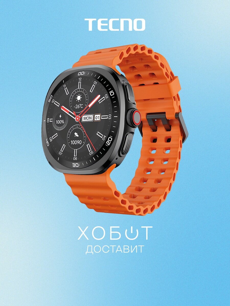 Смарт-часы Tecno Watch Neo чёрный (WN01)