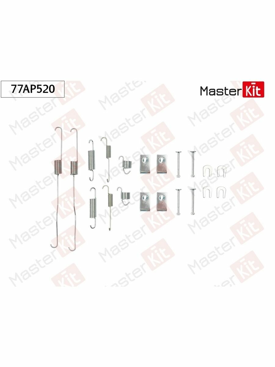 Комплект установочный барабанных колодок MasterKit 77AP520 для а/м DAIHATSU Fourtrak, Sportrak / Дахатсу Фортрек, Спорттрек