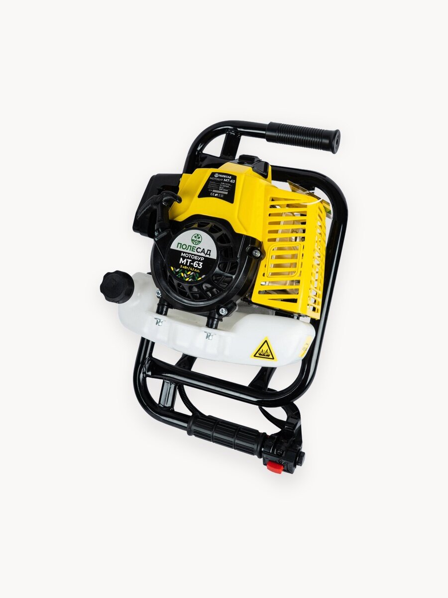 Мотобур полесад МТ-63 ,4,1л/с, 2-х тактн, АИ-92, бак 1,2 л, без шнека