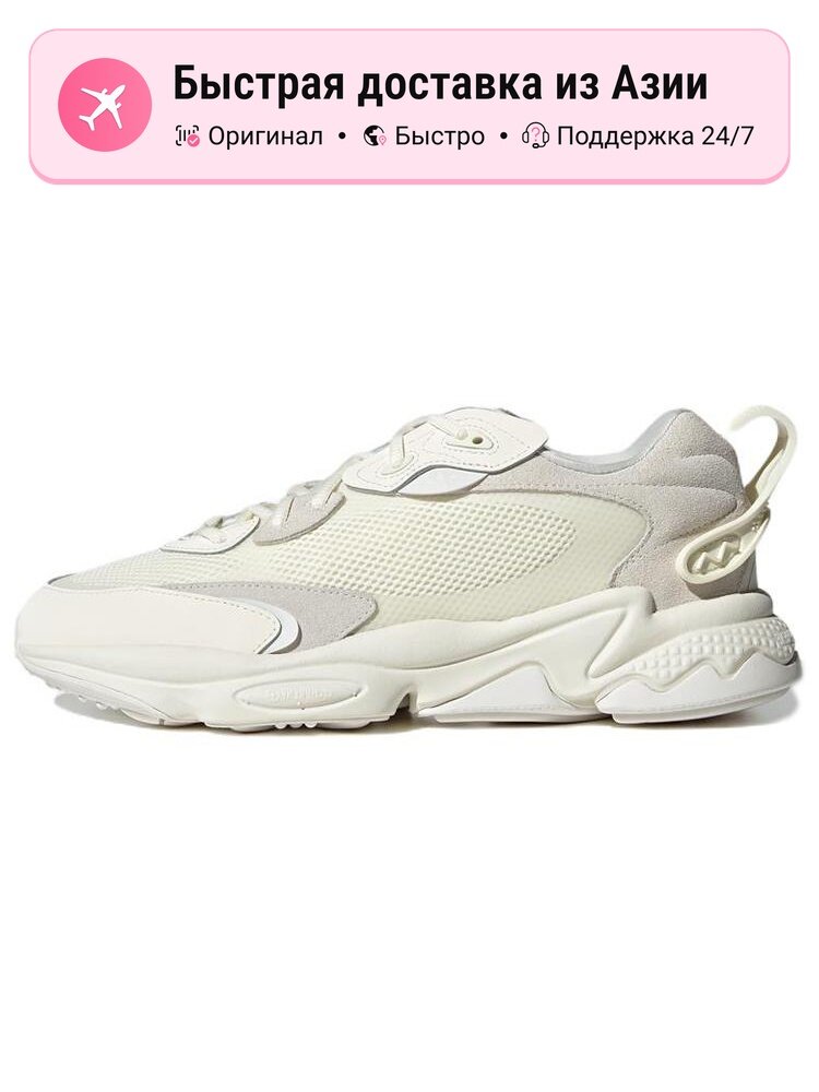Кроссовки adidas Originals Ozweego Meta