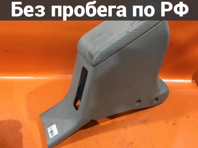 Бардачок с пробегом Honda Airwave GJ1