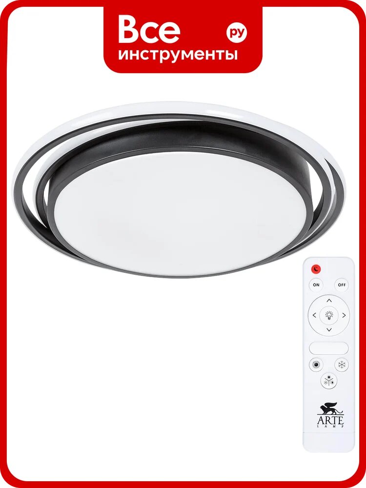 Потолочный светильник ARTE LAMP A2688PL-1BK