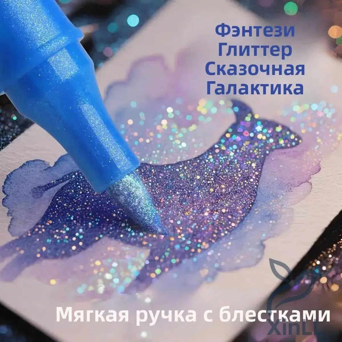 Набор маркеров, толщина: 2 мм, 48 шт. для скетчинга