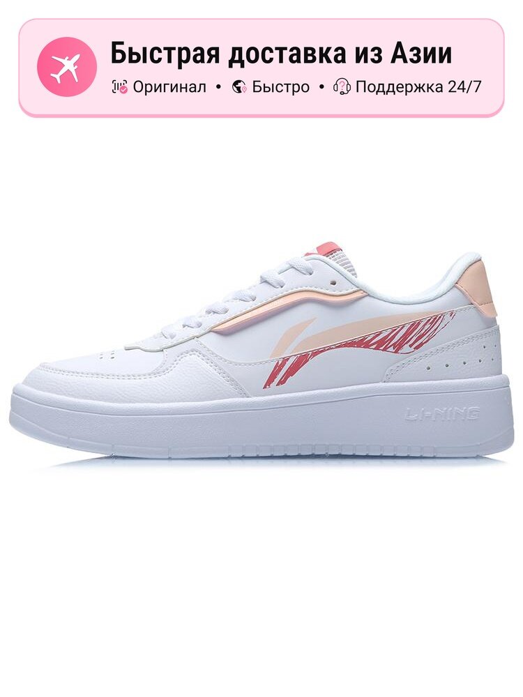Кроссовки LI-NING AGCR198-2