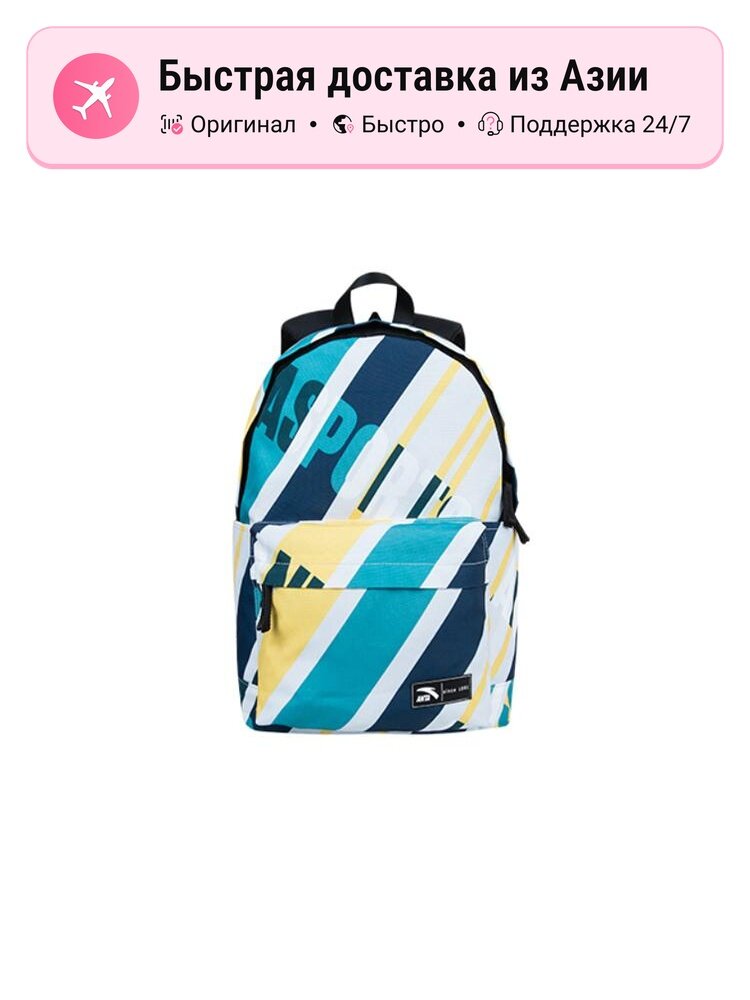 Рюкзак унисекс Anta Life Collection, светло-небесно-голубой, 600D*600D78T/PU, двойное покрытие