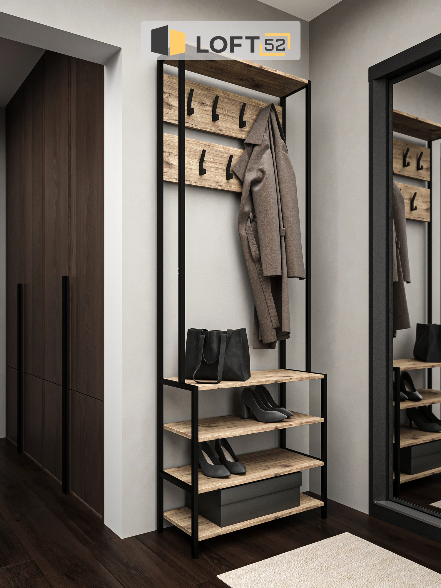 Вешалка прихожая для одежды, LOFT 52, размер: 70х200 см, ЛДСП; Металл, Веллингтон