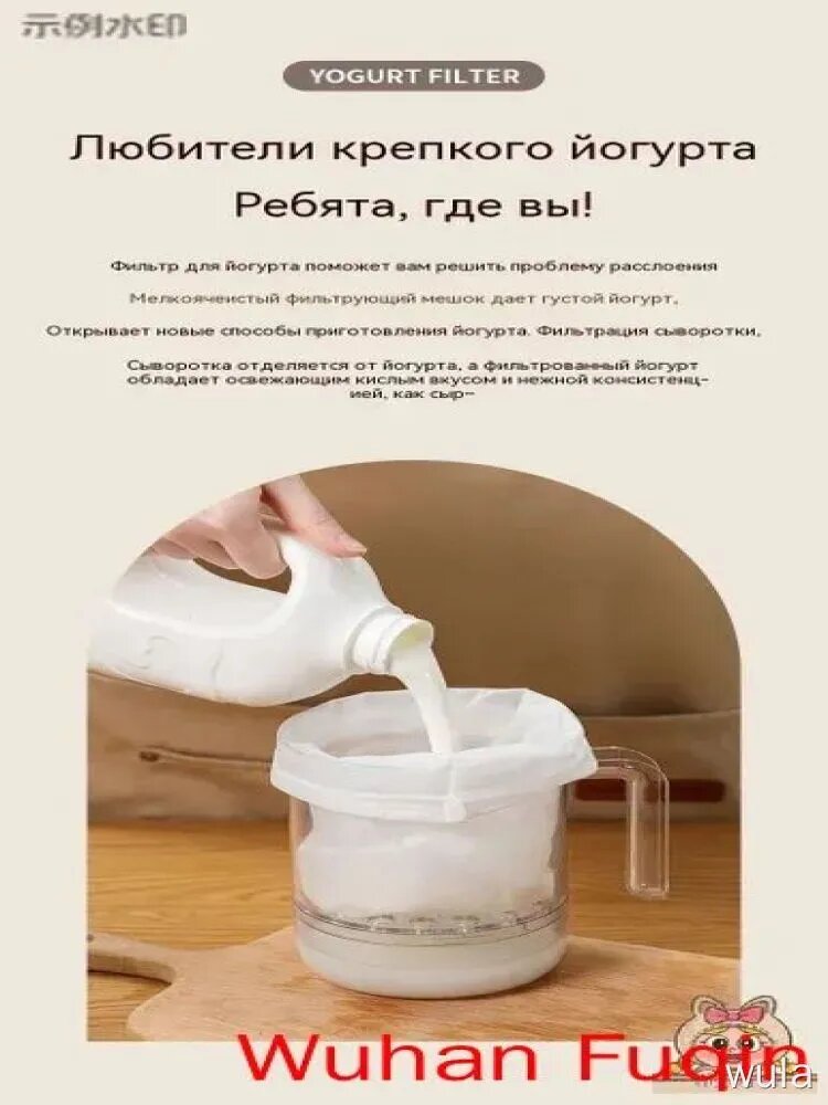 Сепаратор молока — фото 1