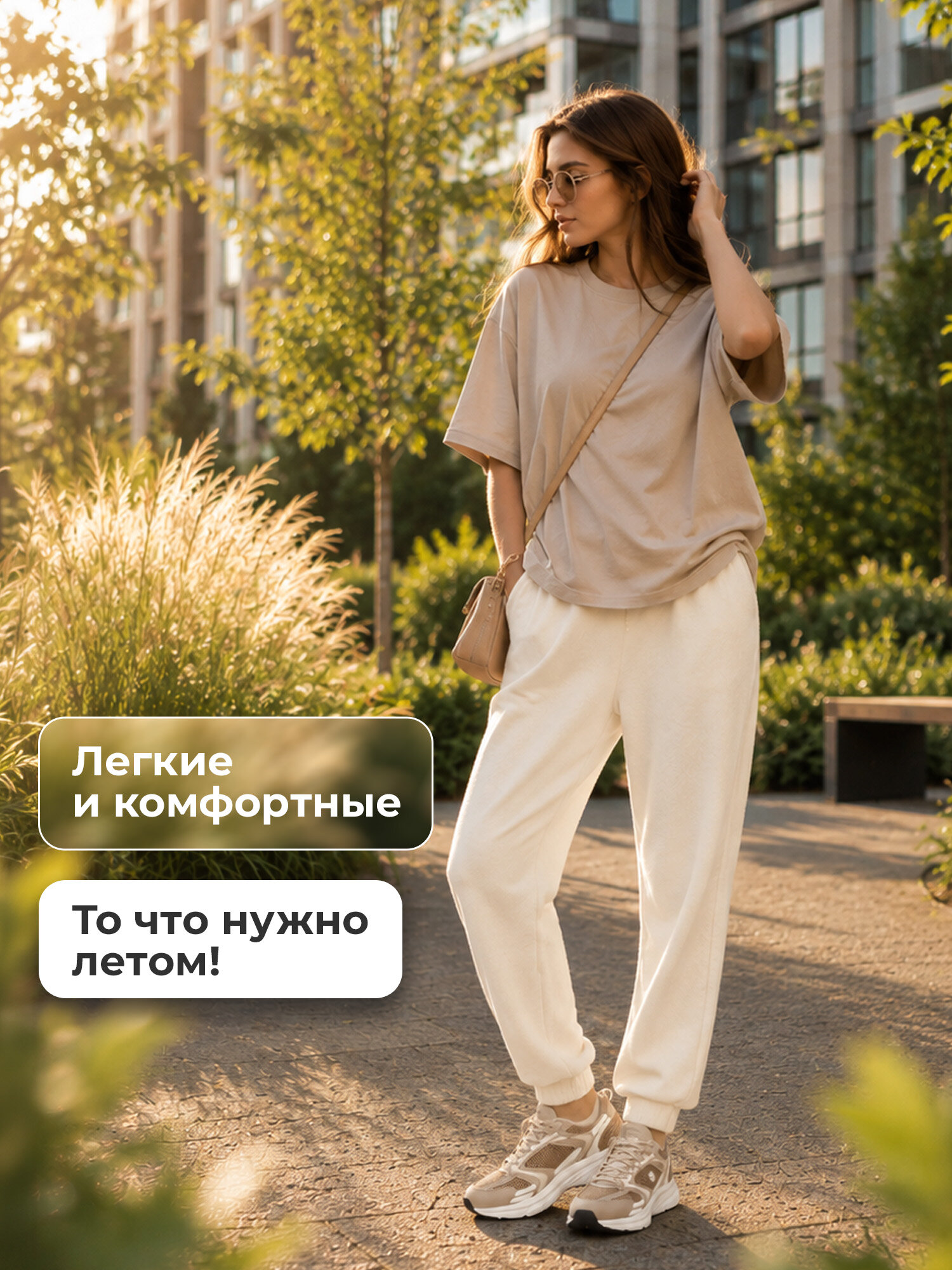 Кроссовки MATRIX SPORT Sport shoes W
