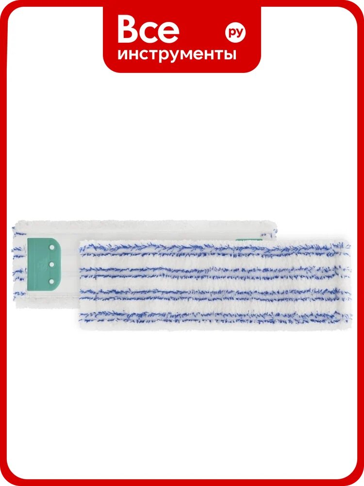 Моп TTS Soft Band крепление Wet-System, микрофибра, белый с синими полосками, размер 40 см 0000A210B