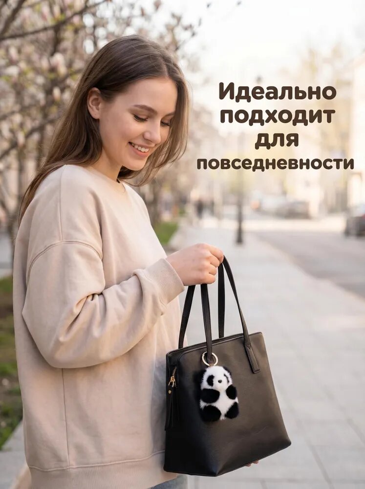 Брелок, белый, — фото 1