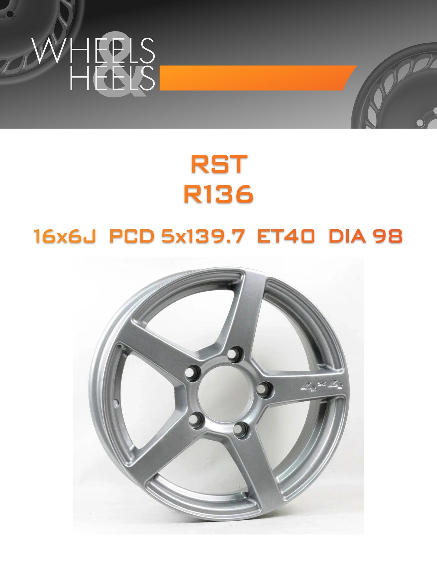 Диск автомобильный литой RST R136 16x6 5x139.7 et40 dia98 Серебристый