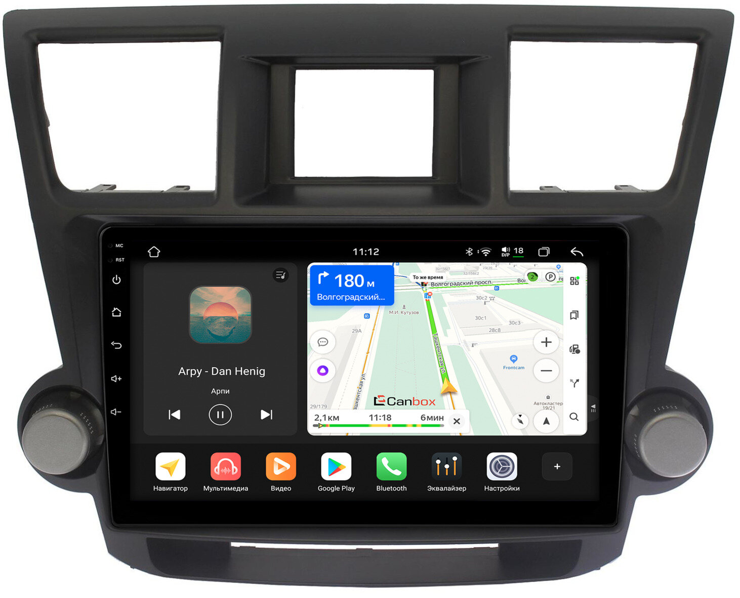Штатная магнитола Toyota Highlander (U40) 2007-2013 (тип 2) Canbox H-Line 360 4798-1087 на Android 14 (4G-SIM, 4/64, DSP, QLed)