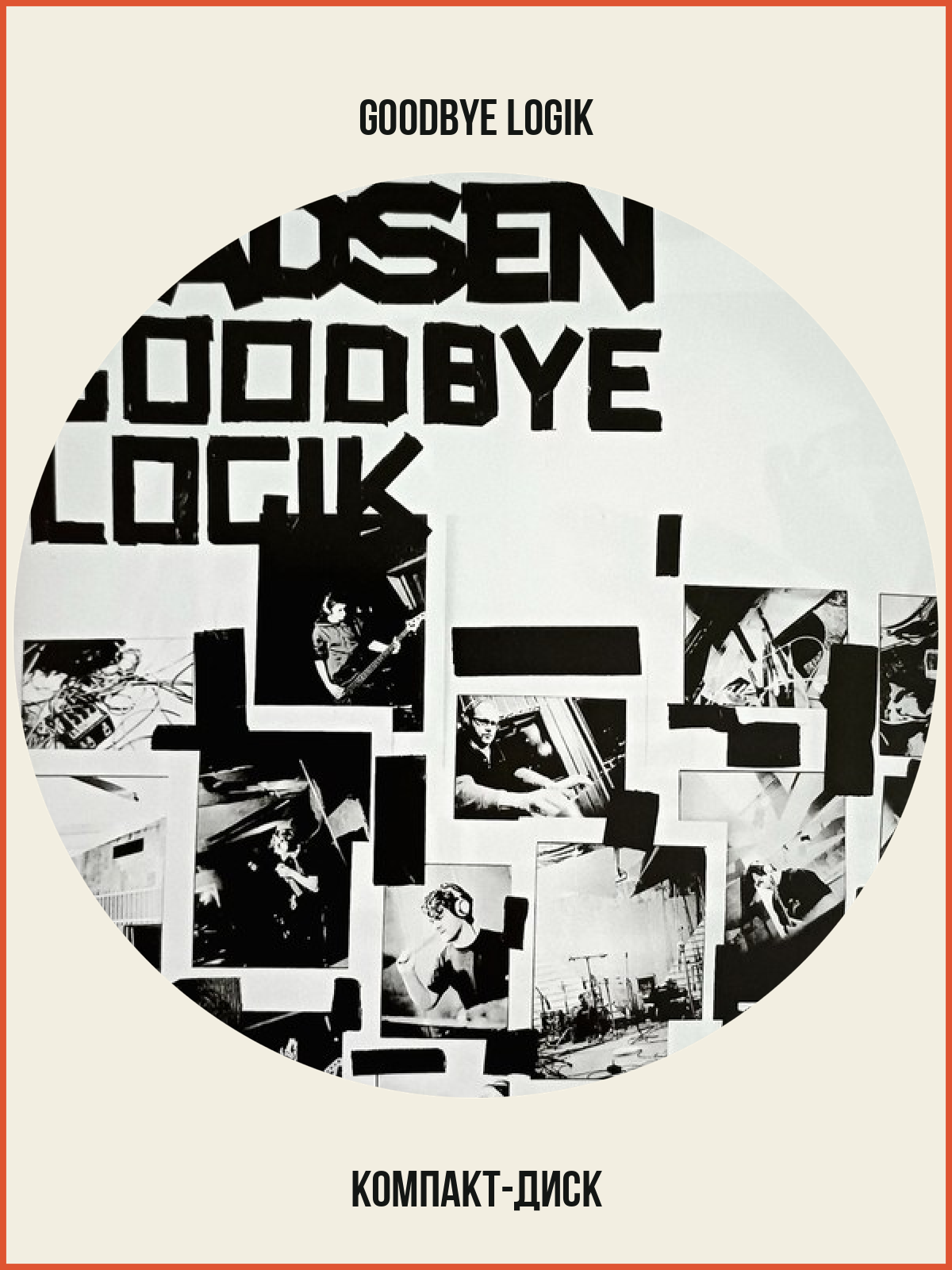 Компакт-диск Warner Madsen – Goodbye Logik
