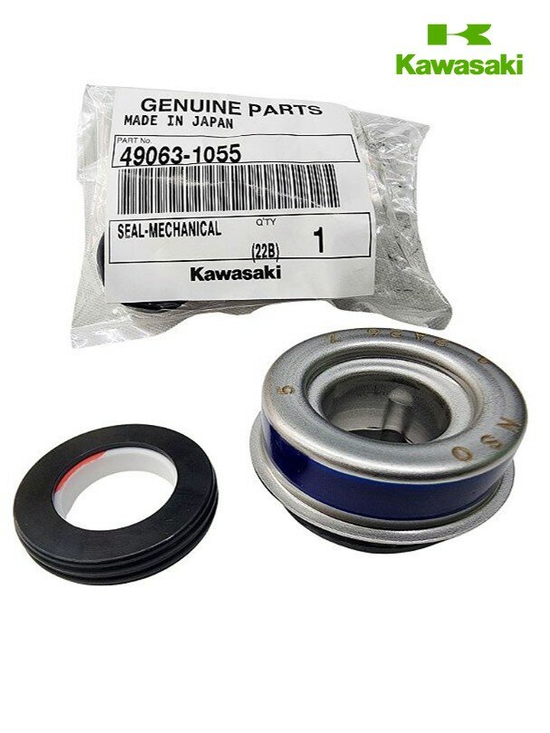 Сальник помпы Kawasaki 49063-1055