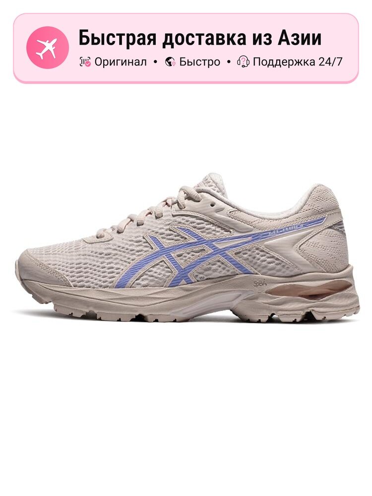 Кроссовки ASICS GEL-FLUX 4