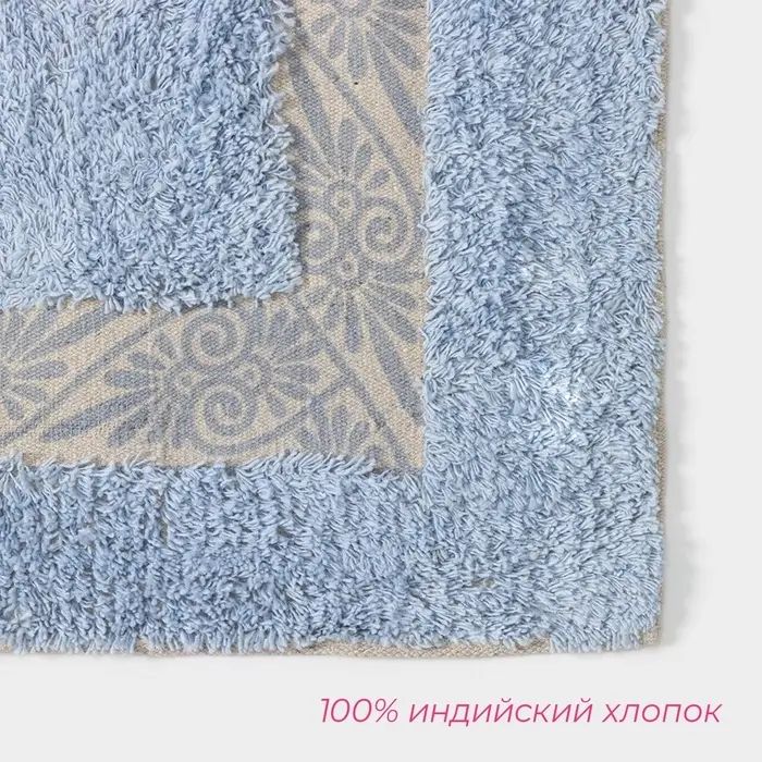 Комфортный коврик для уютного дома