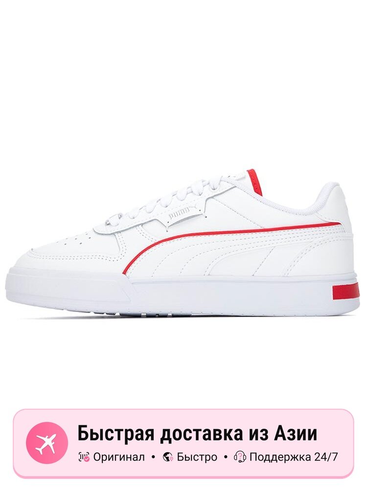 Кроссовки PUMA Caven Dime