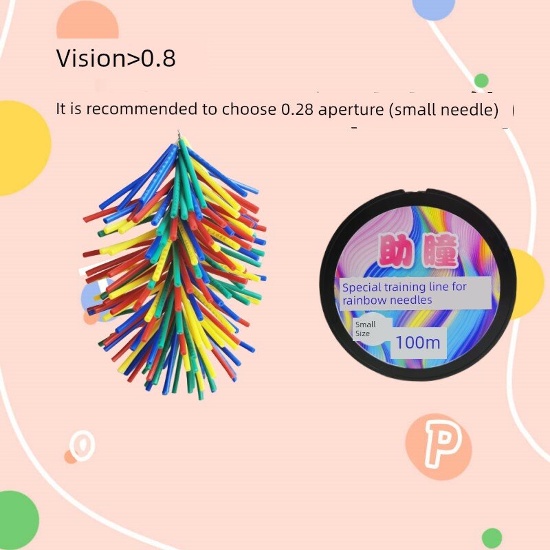 Набор игл для коррекции зрения у детей: маленькие иглы с 100 м тренировочной нити, инструмент для развития мелкой