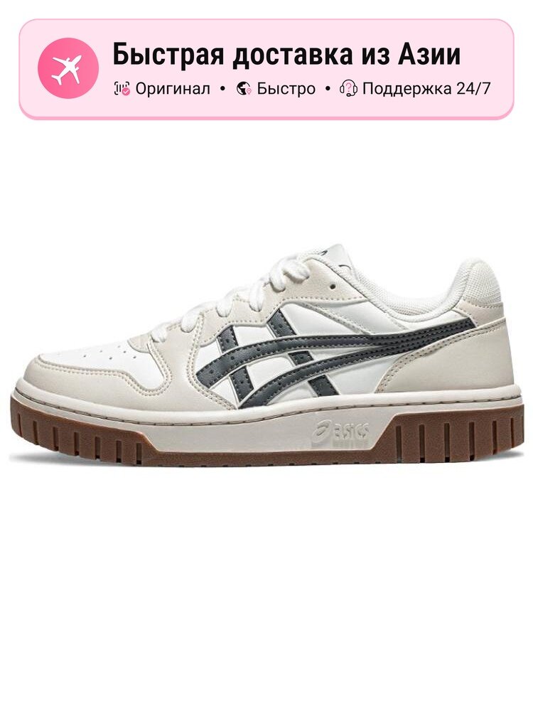 Кроссовки ASICS Court Mz 2.0
