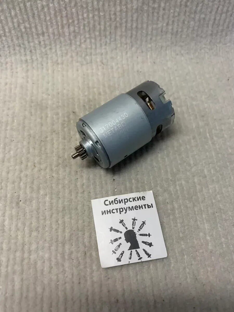 Двигатель (мотор) для дрели-шуруповерта BS 18 (317004430 317004720), стандартное исполнение модели