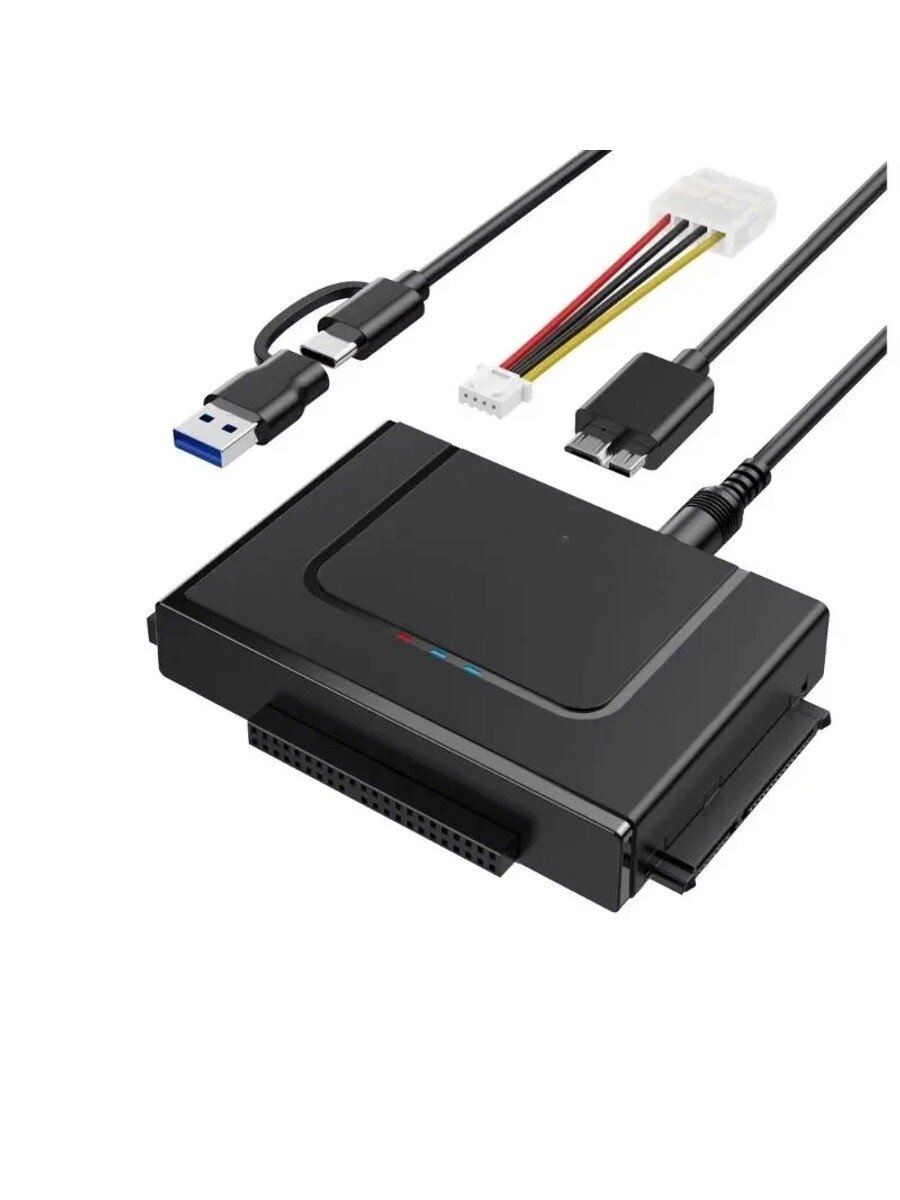 Универсальный USB3.0 к IDE конвертер адаптер для жестких дисков 2.5 и 3.5 дюймов и оптических приводов