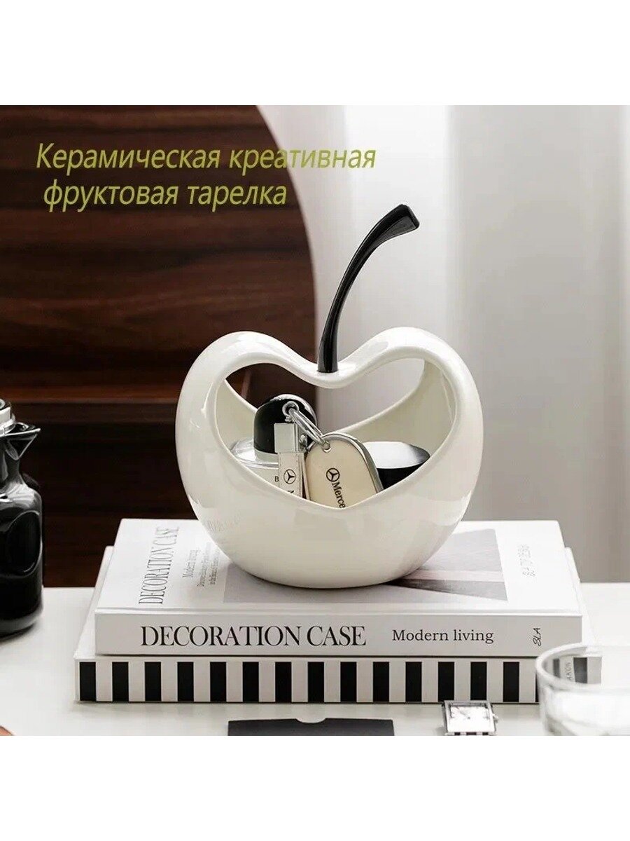 Фруктовница, диаметр 17.5 см, 1 шт, Цвет черное, Страна-изготовитель Китай