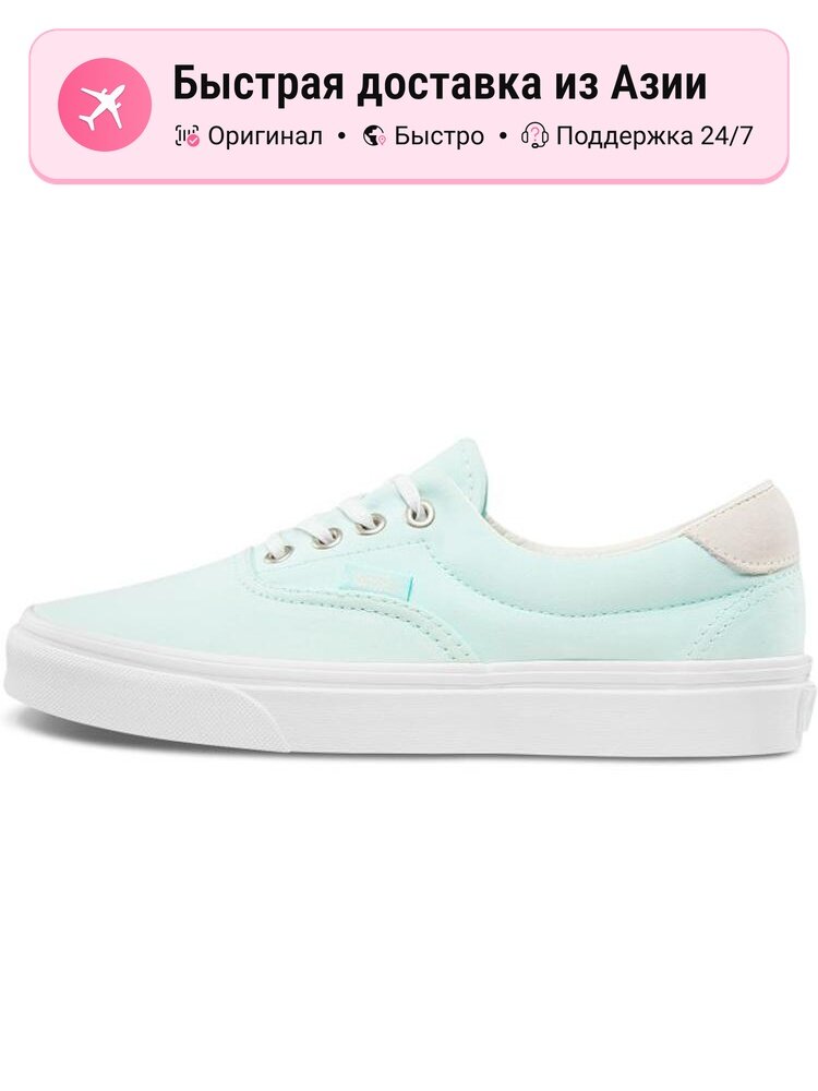 Кроссовки VANS Era 59