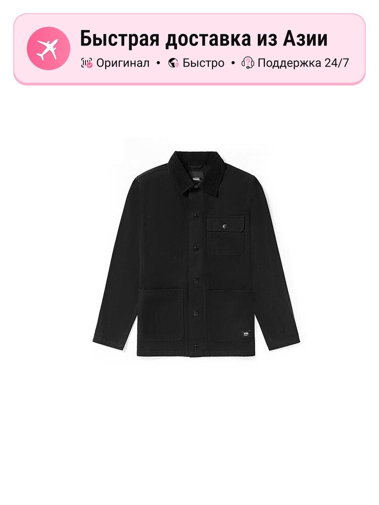 Куртка VANS Workwear