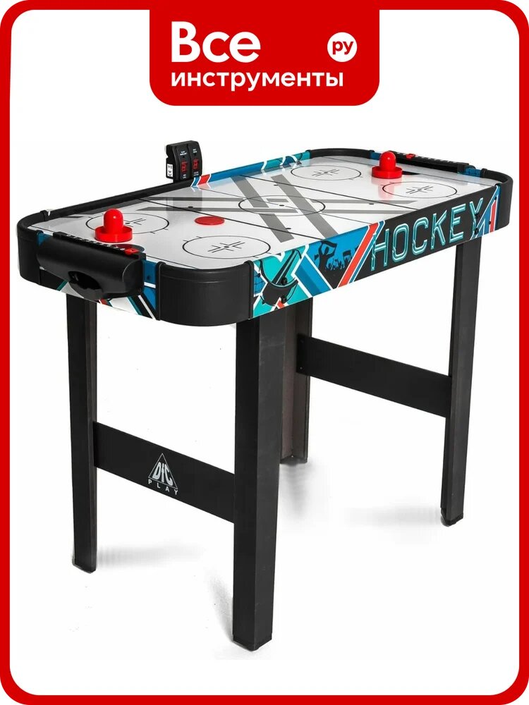 Игровой стол-аэрохоккей DFC SIRIUS 40" JG-AT-14001